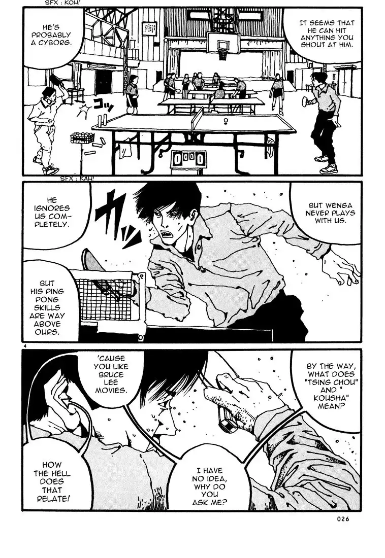 Ping Pong Chapter 8 5